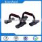 Top quality push-up exercise equipment