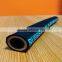 Air Hose ISO9001 certificated rubber hose for air water oil
