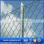 China  chain link / chain link fence from Qunkun
