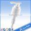 shampoo bottle lotion pump liquid soap dispenser pumps , twist lock pump
