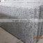Tiger Skin White Granite Big Slabs