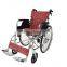 Best Seller Popular Aluminum Wheelchair KA-WC00082