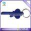 cheaper aluminum alloy anodized metal blue key shaped opener keychain