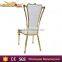 modern high back wing chair, upholstered hotel dining chairs,hotel dining gold chairs