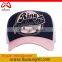 Alibaba China Oem High Quality Custom Baseball Trucker Mesh Caps Hats 5 Panel Trucker Caps                        
                                                Quality Choice