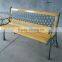 2016 Popular wooden bench/bench for garden-park bench made in China