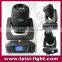Professional / New 280w High Power LED Beam Moving Head Stage Lights for Sales