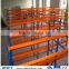 Selective steel sheet pallet style warehouse rack