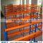 heavy duty rack in cargo&storage equipment