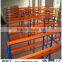 Selective steel sheet pallet style warehouse rack