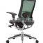 Top grade swivel ergonomic office chair price china wholesale GS-1661