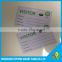 Hole punched PVC plastic ID card