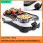 electric induction cast iron smokeless table ceramic teppanyaki grill