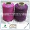 100% Polyester Spandex Cover Air Textured Yarn 100D 30D