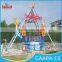 Most popular amusement park swing boat for sale