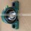 bearing price list KM UCP207-22 pillow block bearing