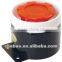 Driving Birds Loudly Sound Horn Speaker Buzzer Speaker PS-111