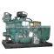 Yuchai Marine diesel Generator set CCS & BV Approved for Ship Emergency Use