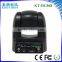 18X HD SDI S-Video wireless audio conference system camera