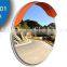 Lubao 180 degree glass convex mirror