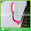 2016 Hot Sales Silicone Flexible USB Lamp For Laptop