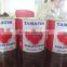 double tomato paste1000g