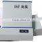 Optical Mark Reader(OMR43FSA)