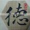 kraft paper custom notebook with cloth cover