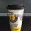 environmental-friendly take away coffee paper cup