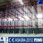 Jracking Warehouse Steel Drive In Racking System For Sale