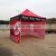 2016 custom gazebo removeable pavilion heavy duty pop up gazebo tent without MOQ