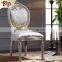Modern dining room chair furniture dining chair made in china