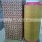 P19-1961 P19-1962 Cylindrical and Conical gas turbine air filter cartridge