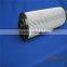 Mfiltration G4410 Polyester Industrial for Cone Dust Filters