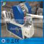 Shunfu-2016 toilet paper jumbo roll rewinder,paper cutting machine,tissue machine for rewinding