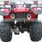CHINA new EEC atv 250 with 250cc automatic transmission (mc-373)                        
                                                Quality Choice