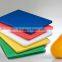 PE Plastic Type and Plastic Material color coding chopping board