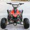 Wholesale 49cc 2 stroke pull start cheap ATV quad for sale