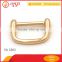 Trolley bag accessories of zinc alloy D square ring wholesale