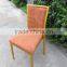 2016 party chair for banquet hall