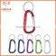 Promos Hot Selling 8mm Metal Carabiner Keychain Ring Supplier