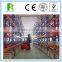 Hot Sale Heavy Duty Steel Pallet Racking System