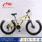 2016 newest design fat bicycle 26 inch / full suspension snow bicycle for adult / colored rim of fat bike                        
                                                Quality Choice