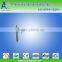 3G Yagi Manufactory high Gain 14dBi Outdoor Antenna