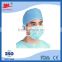 For Chile market 20+20+25g PP with 99% filter paper disposable medical dust doctor face mask for American market