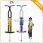 sports power pogo sticks ,master DOUBLE jump pogo sticks with adult