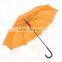 Cheap advertising straight promotional umbrellas with logo                        
                                                Quality Choice