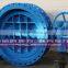 Double Flange Triple Offset Butterfly Valve
