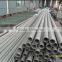 ASTM A312 304/316/317/347/309 seamless stainless steel corrugated pipe