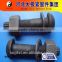 Tor shear type high strength bolts for steel structural